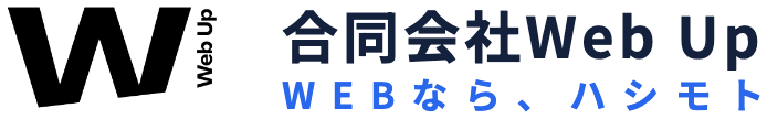 Web Up